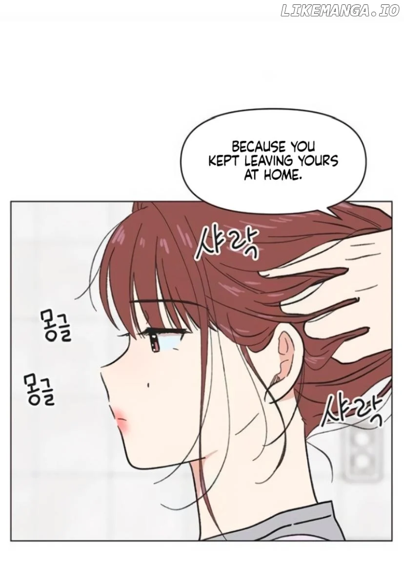 Read Youth Lovesome EN Manga Online