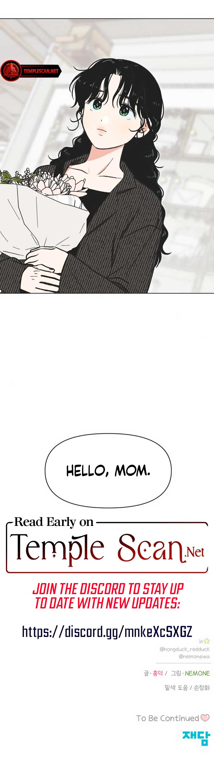 Read Youth Lovesome EN Manga Online