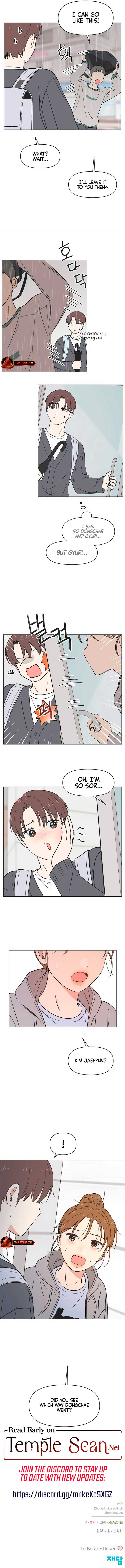 Read Youth Lovesome EN Manga Online