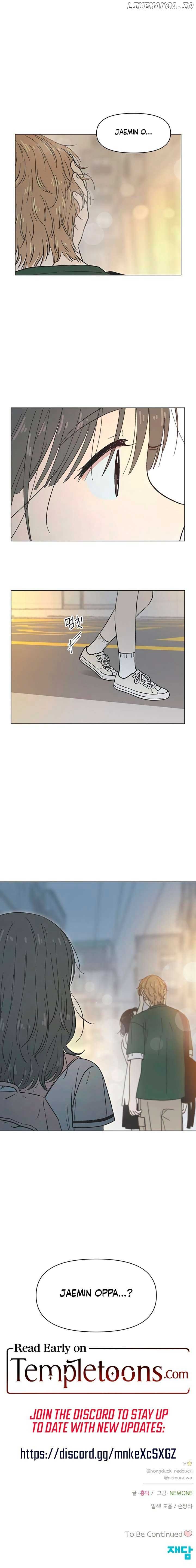 Read Youth Lovesome EN Manga Online