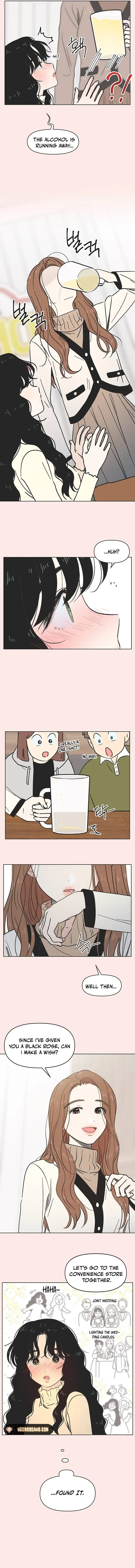 Read Youth Lovesome EN Manga Online