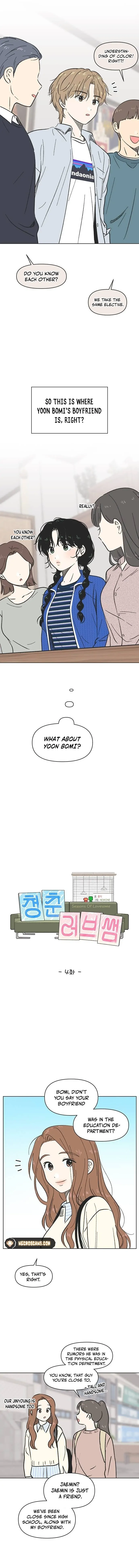 Read Youth Lovesome EN Manga Online