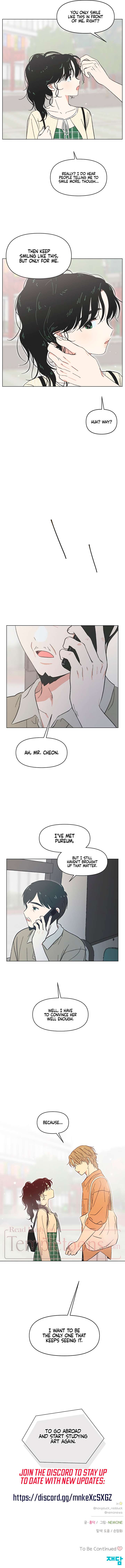 Read Youth Lovesome EN Manga Online