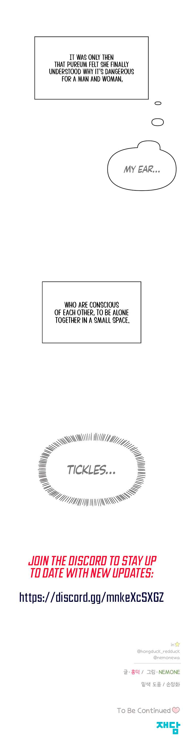 Read Youth Lovesome EN Manga Online