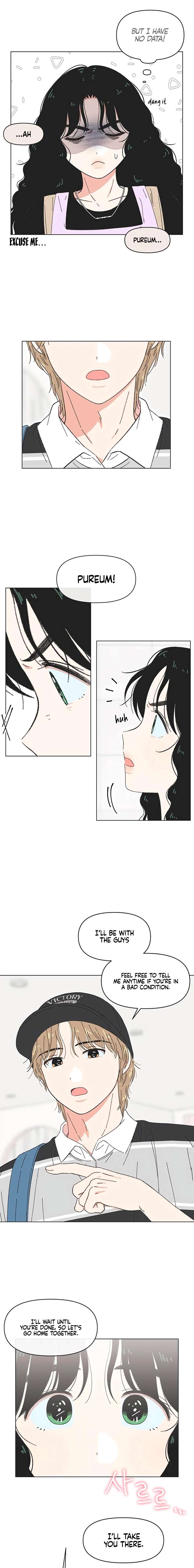 Read Youth Lovesome EN Manga Online