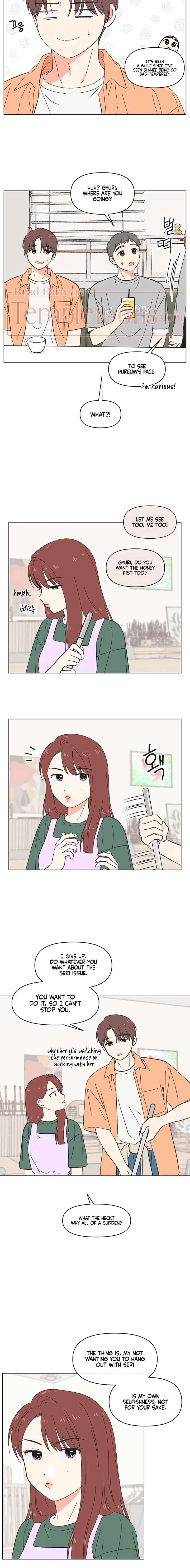 Read Youth Lovesome EN Manga Online