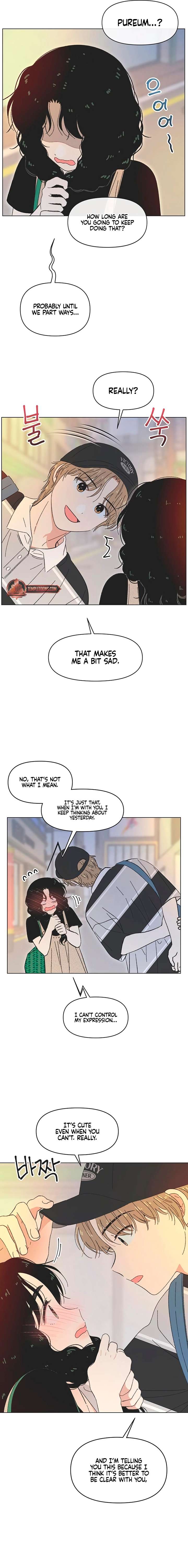 Read Youth Lovesome EN Manga Online