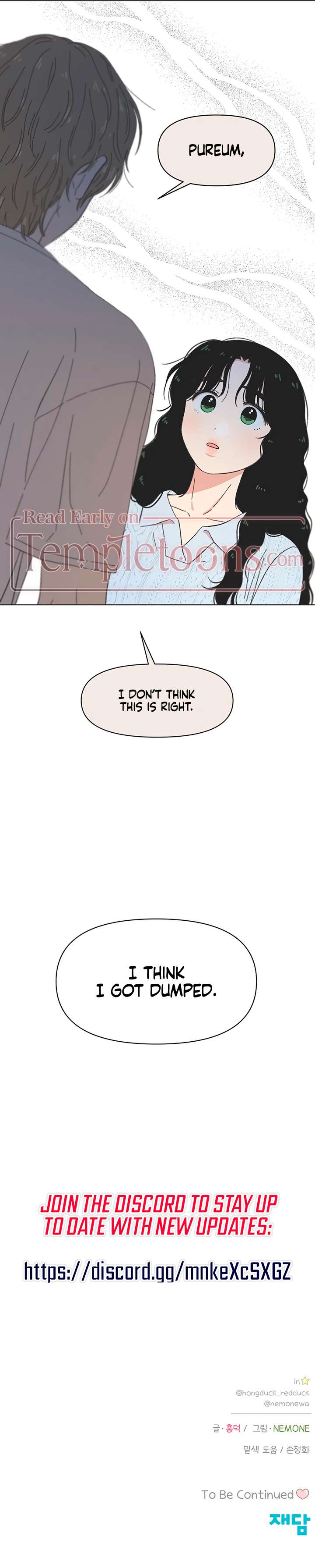 Read Youth Lovesome EN Manga Online