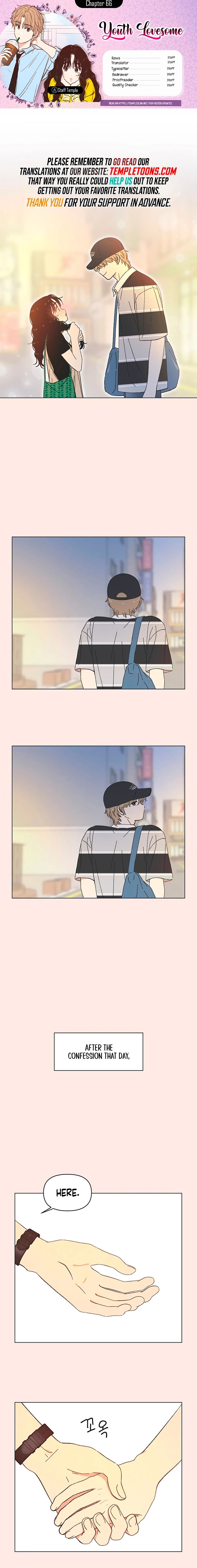 Read Youth Lovesome EN Manga Online