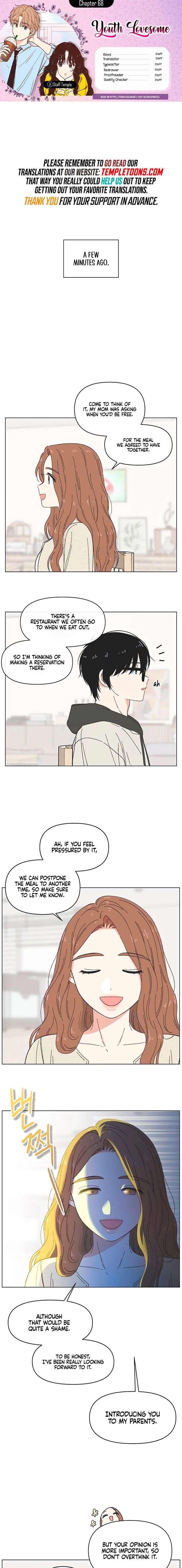 Read Youth Lovesome EN Manga Online