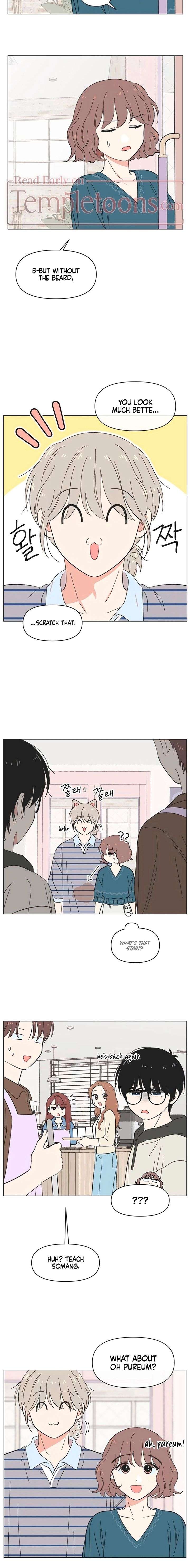Read Youth Lovesome EN Manga Online