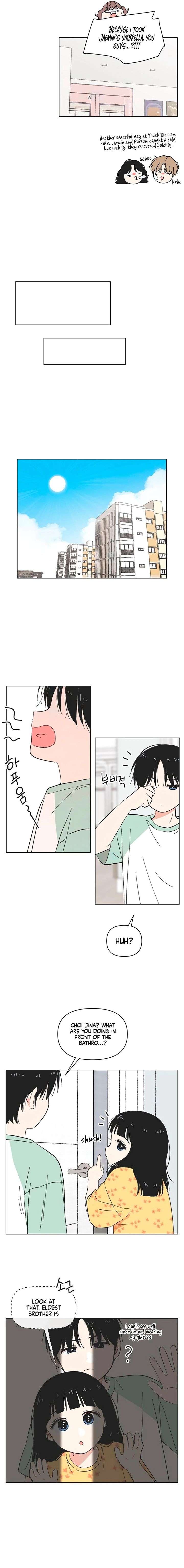 Read Youth Lovesome EN Manga Online
