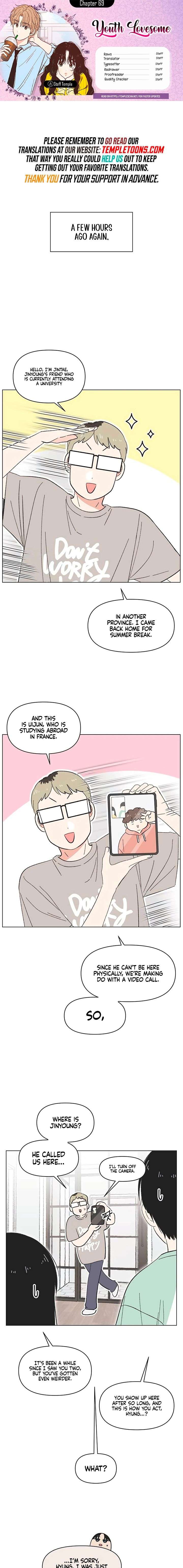Read Youth Lovesome EN Manga Online