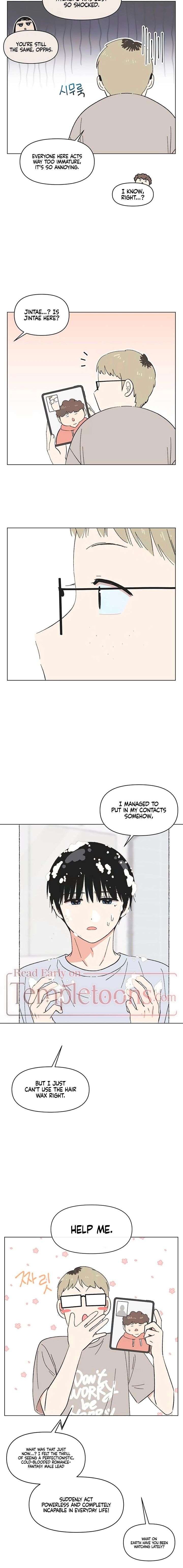 Read Youth Lovesome EN Manga Online