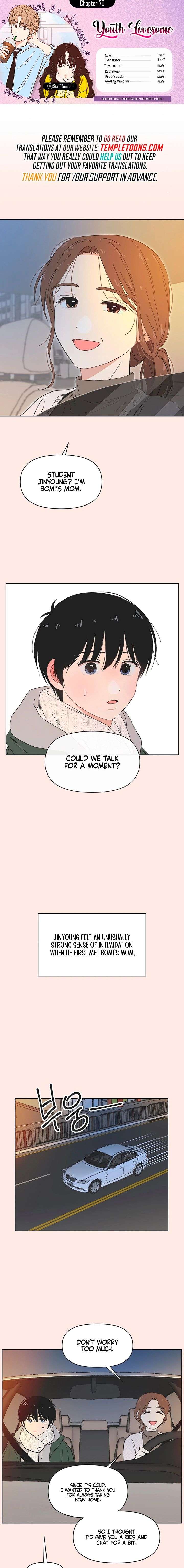 Read Youth Lovesome EN Manga Online