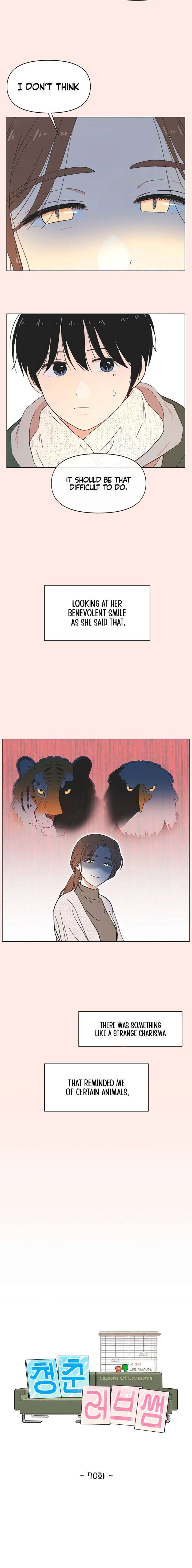 Read Youth Lovesome EN Manga Online