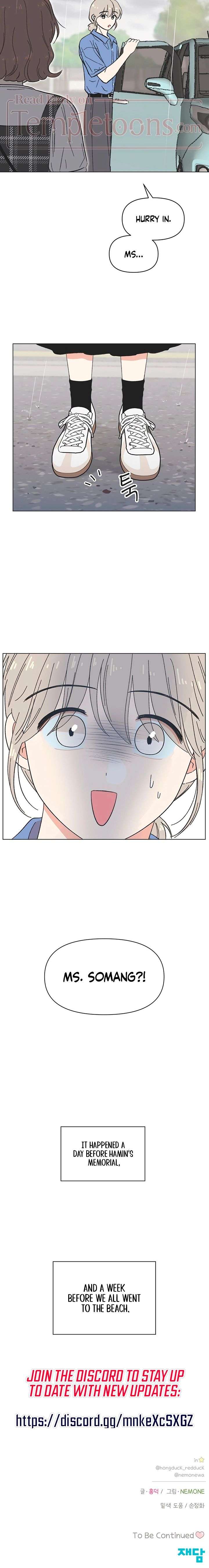 Read Youth Lovesome EN Manga Online