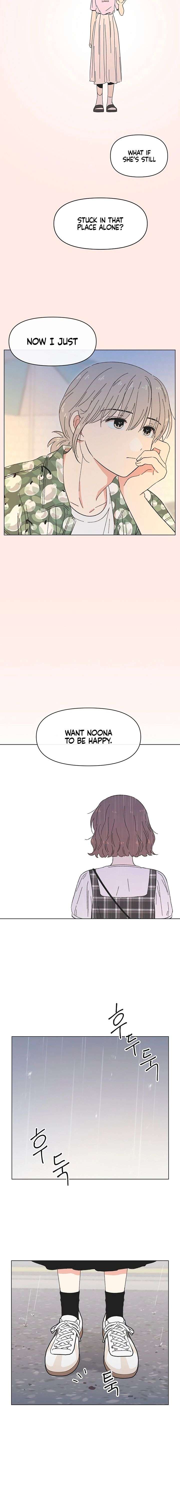 Read Youth Lovesome EN Manga Online