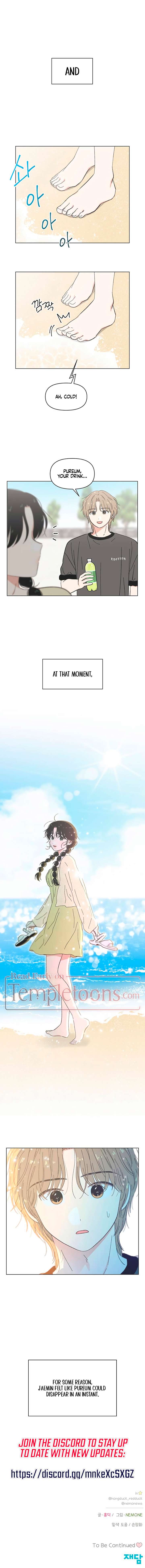 Read Youth Lovesome EN Manga Online