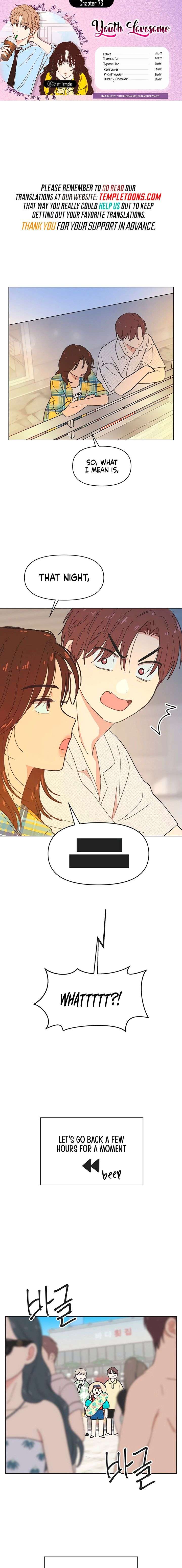 Read Youth Lovesome EN Manga Online
