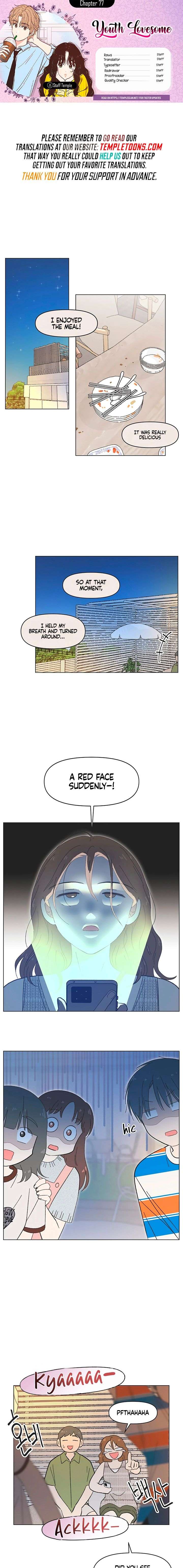 Read Youth Lovesome EN Manga Online