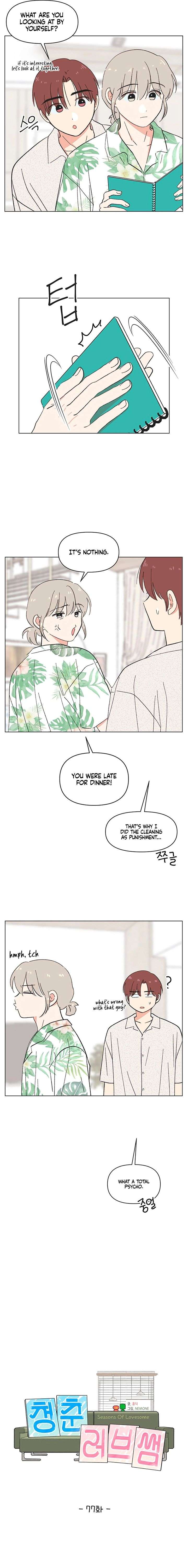 Read Youth Lovesome EN Manga Online