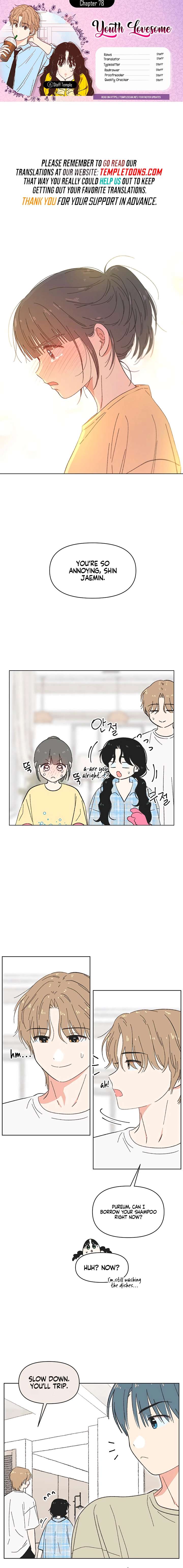 Read Youth Lovesome EN Manga Online
