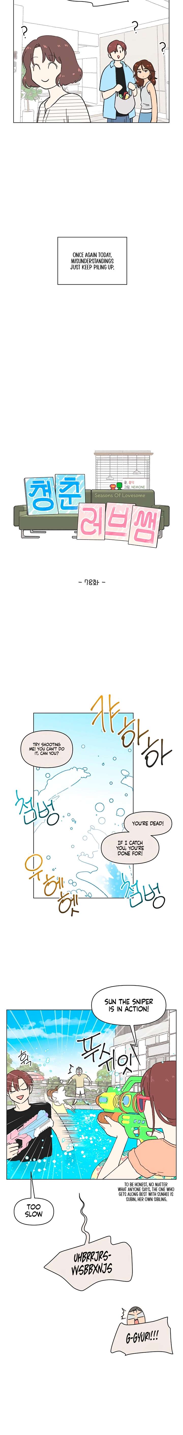 Read Youth Lovesome EN Manga Online