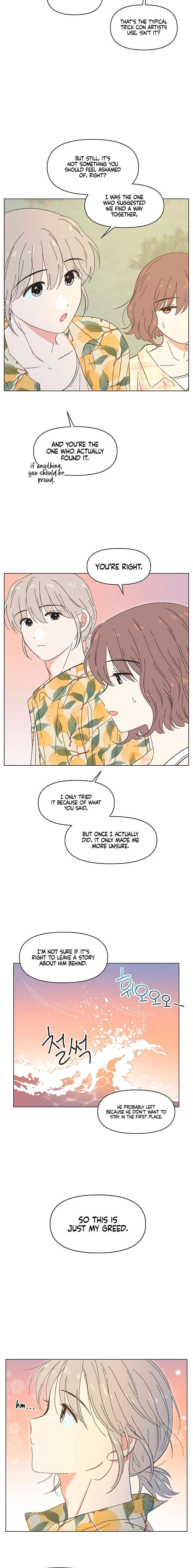 Read Youth Lovesome EN Manga Online