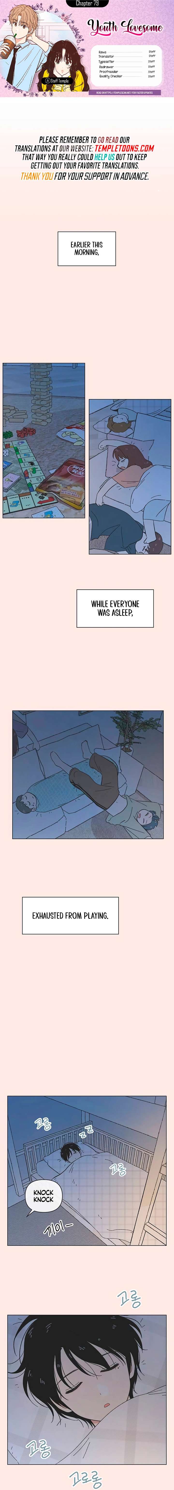 Read Youth Lovesome EN Manga Online