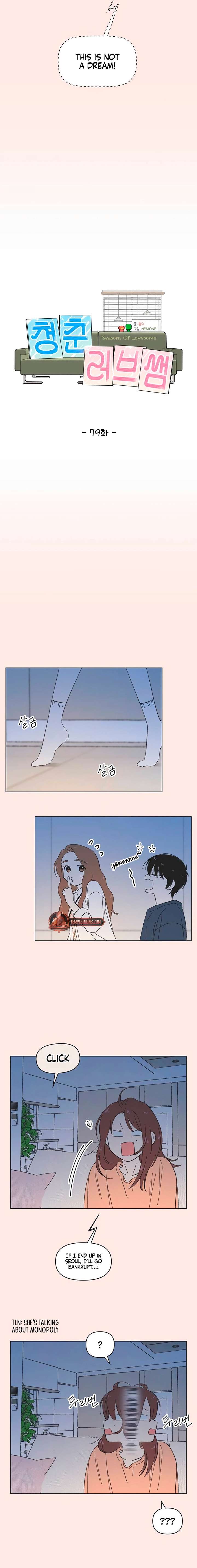 Read Youth Lovesome EN Manga Online