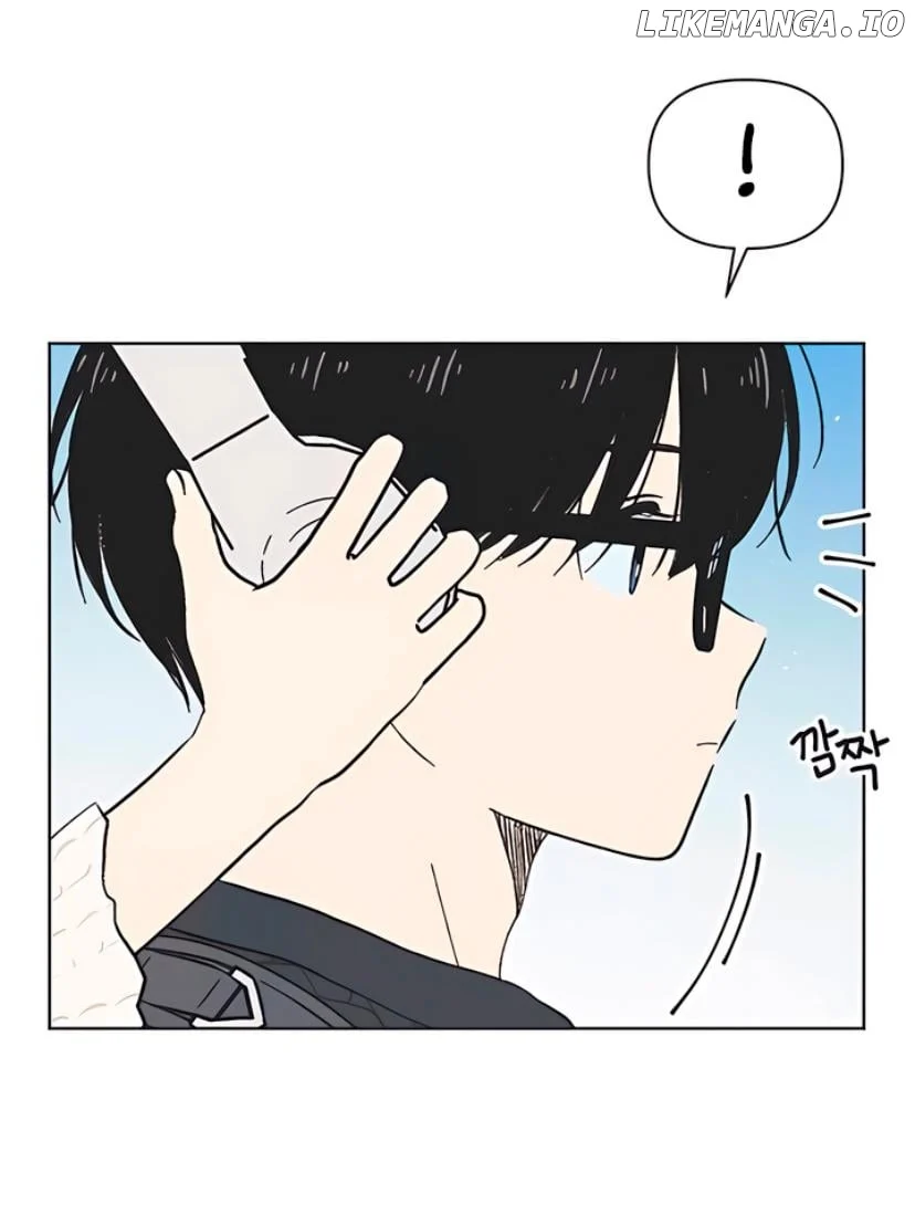 Read Youth Lovesome EN Manga Online