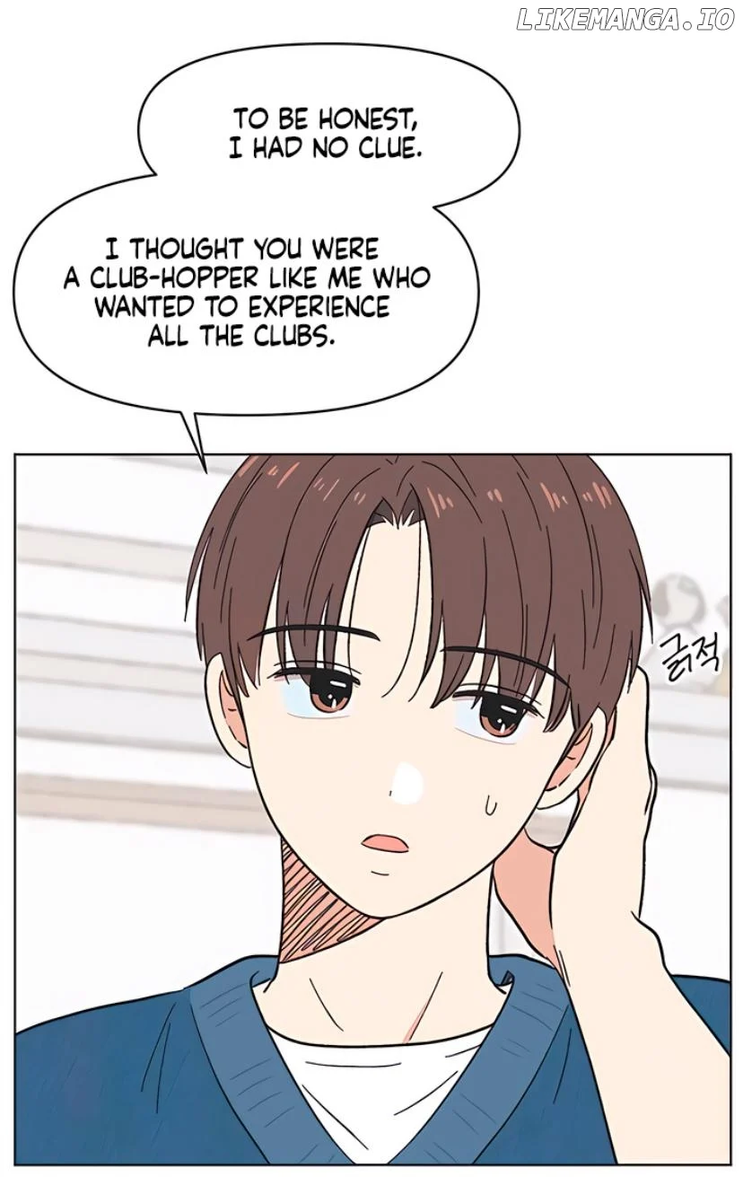 Read Youth Lovesome EN Manga Online