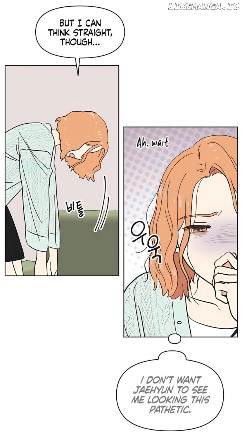 Read Youth Lovesome EN Manga Online