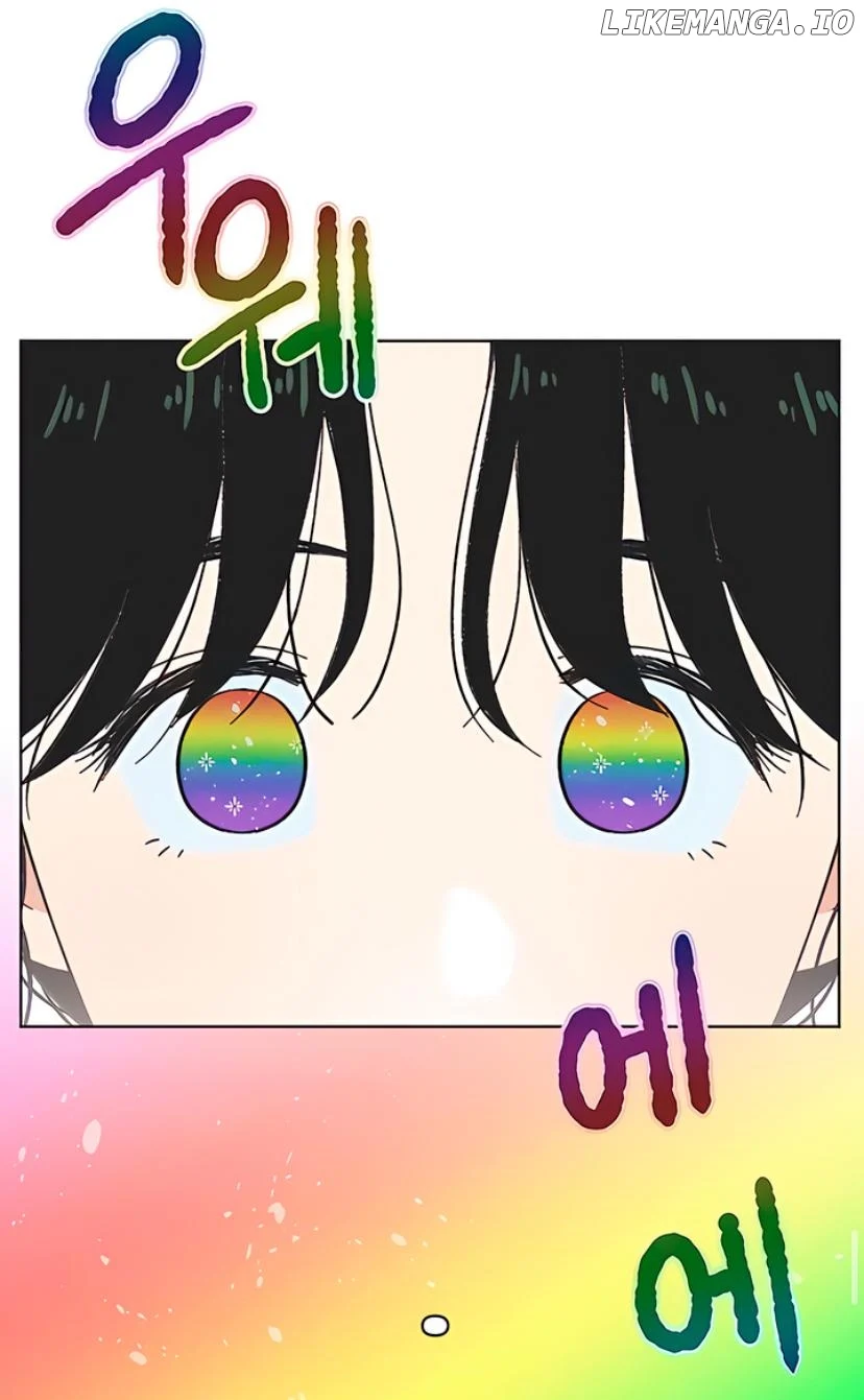 Read Youth Lovesome EN Manga Online