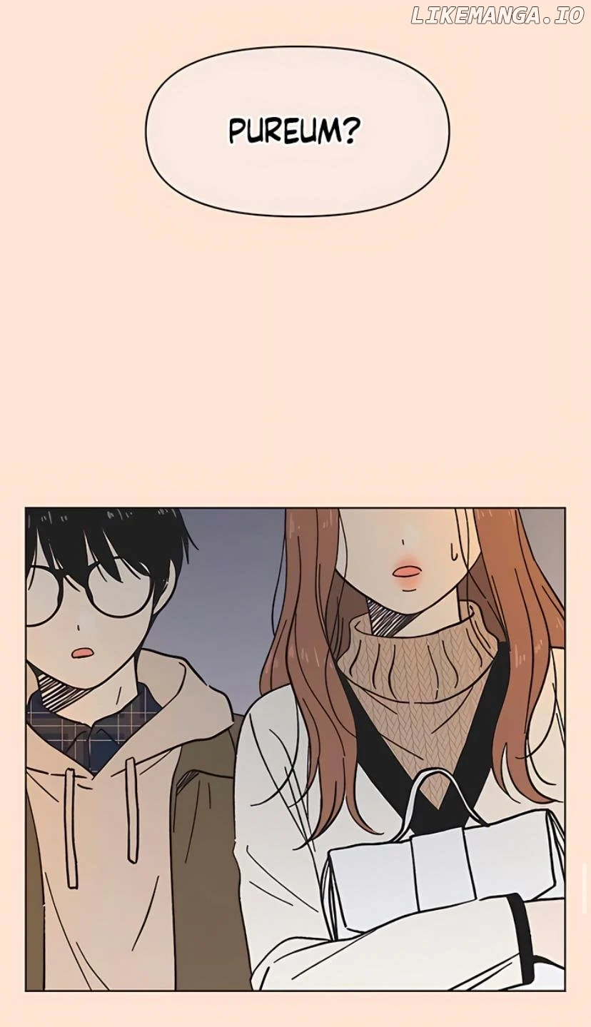 Read Youth Lovesome EN Manga Online