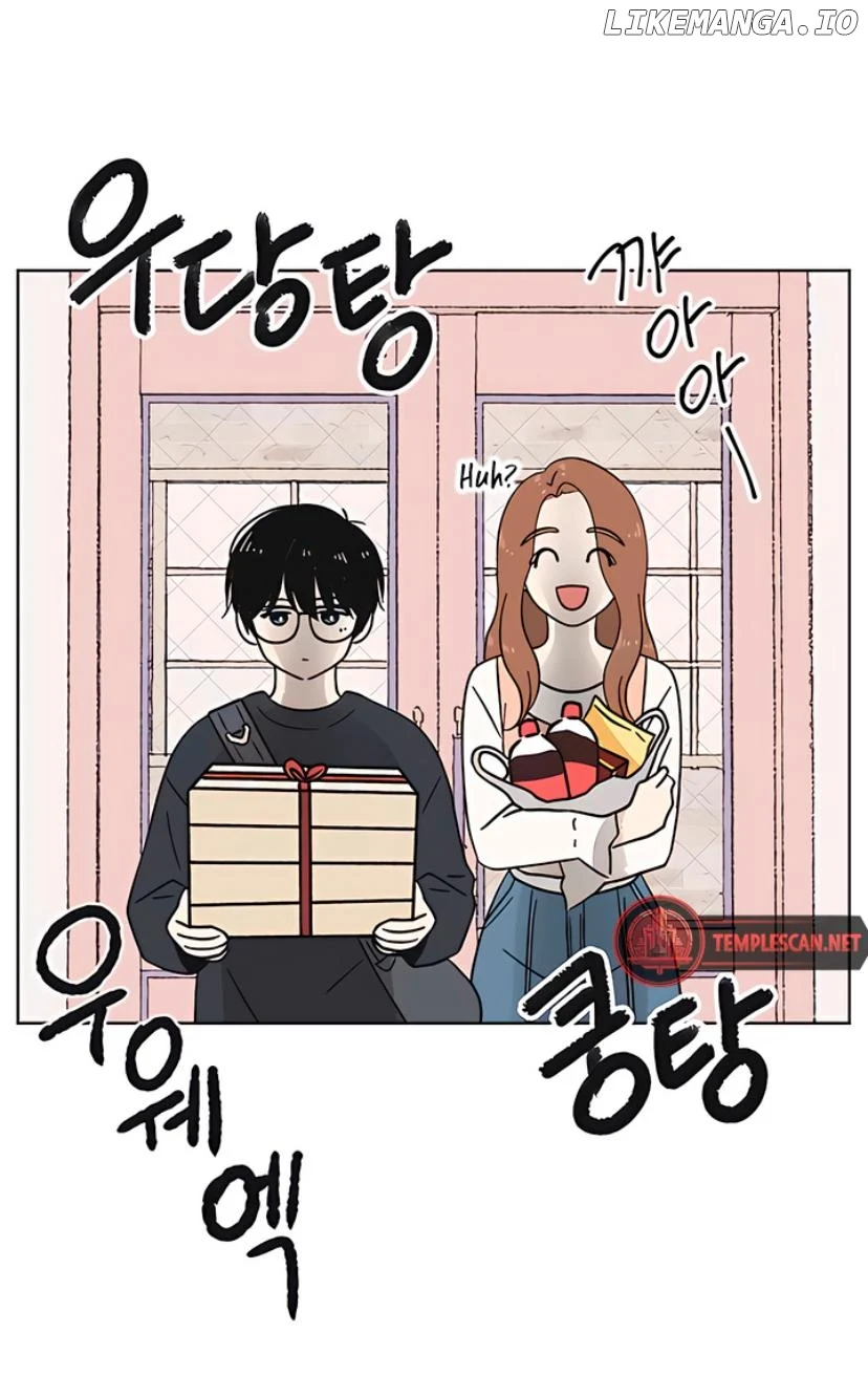 Read Youth Lovesome EN Manga Online