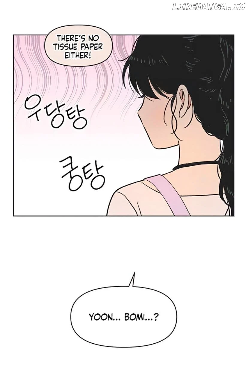 Read Youth Lovesome EN Manga Online