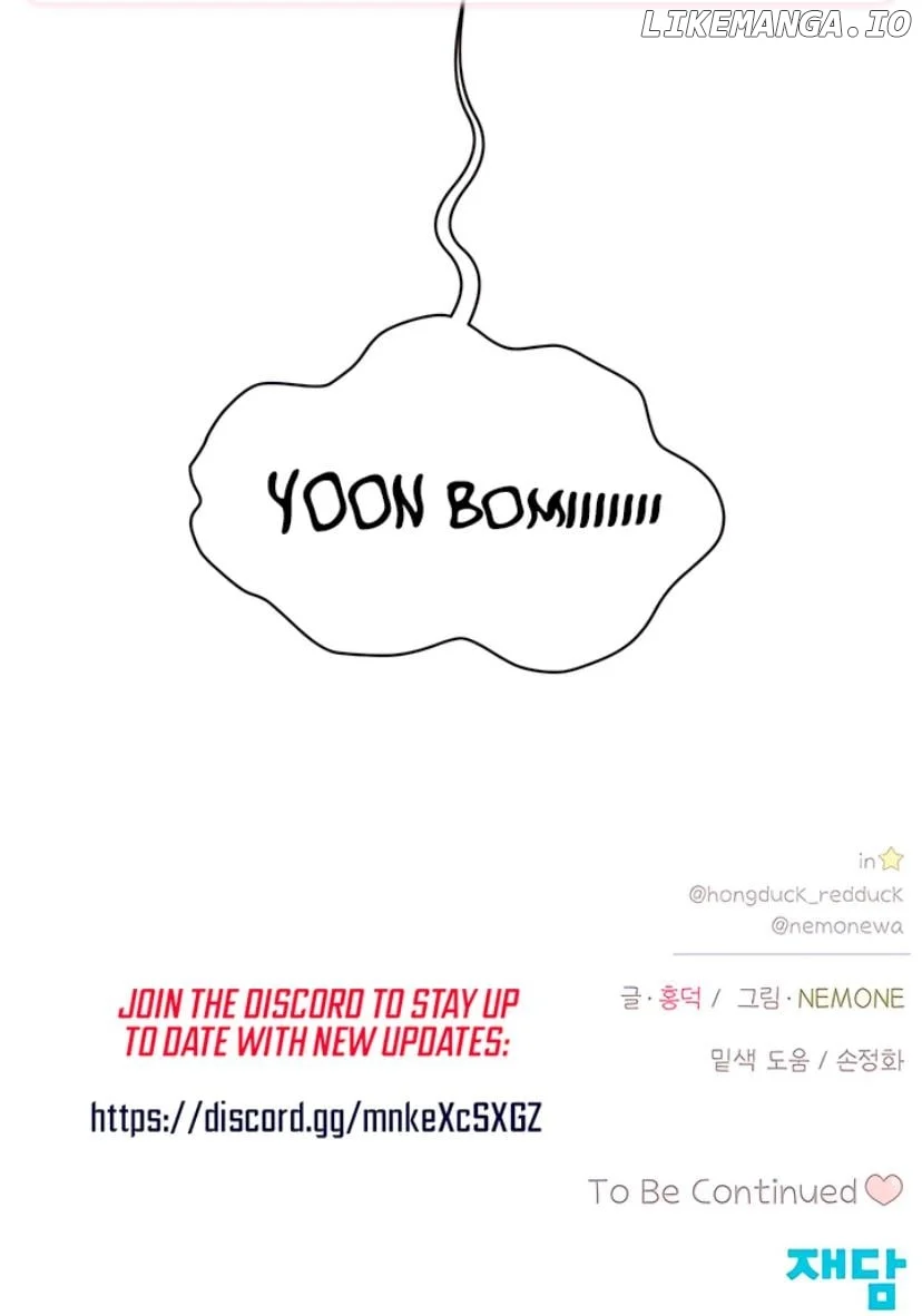 Read Youth Lovesome EN Manga Online