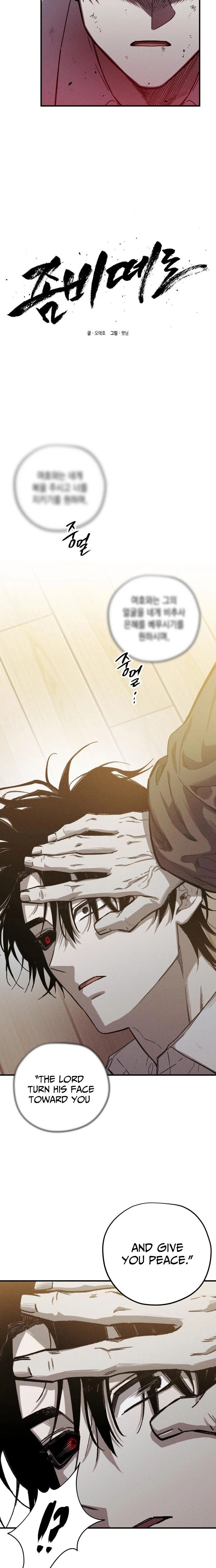 Read Zombie Herd EN Manga Online