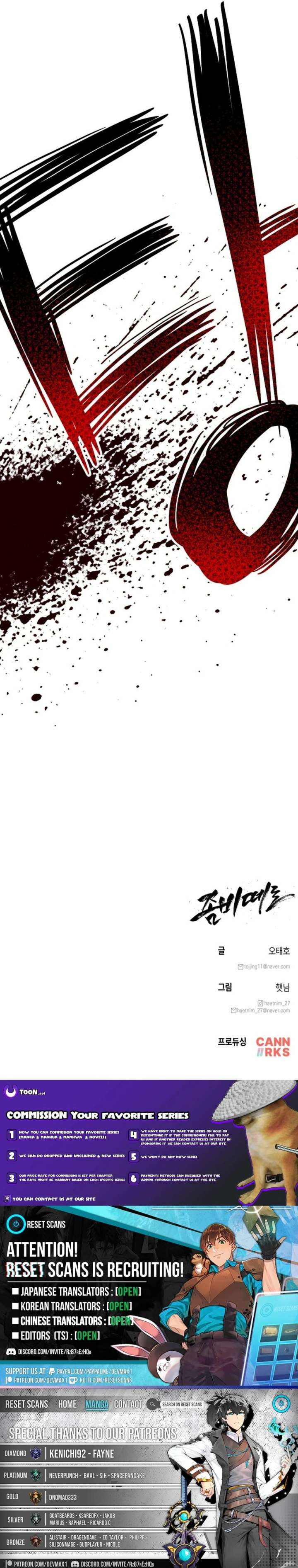 Read Zombie Herd EN Manga Online