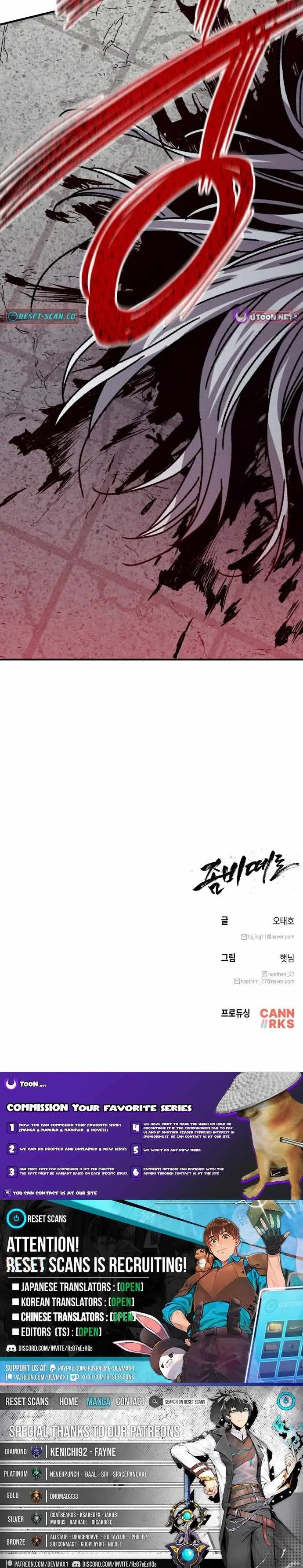 Read Zombie Herd EN Manga Online