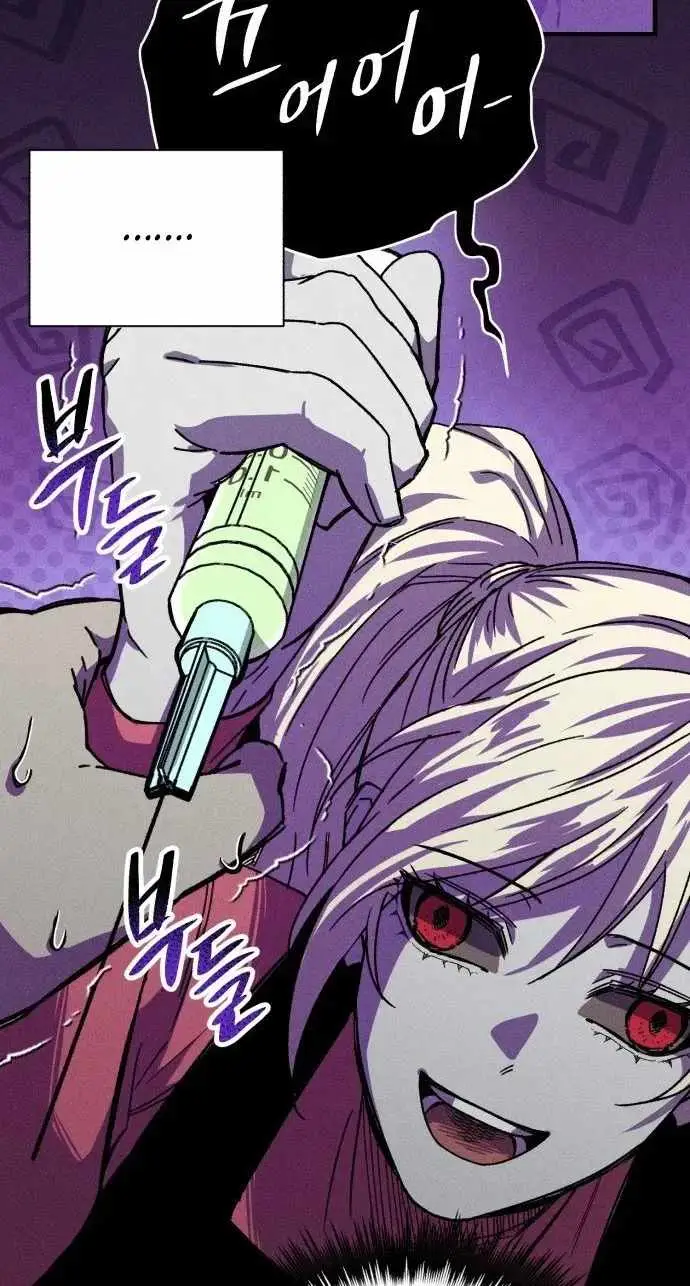Read Zombie Herd EN Manga Online