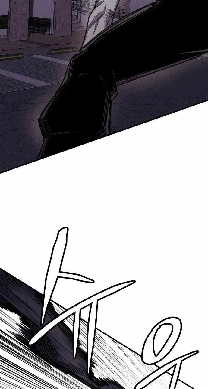 Read Zombie Herd EN Manga Online