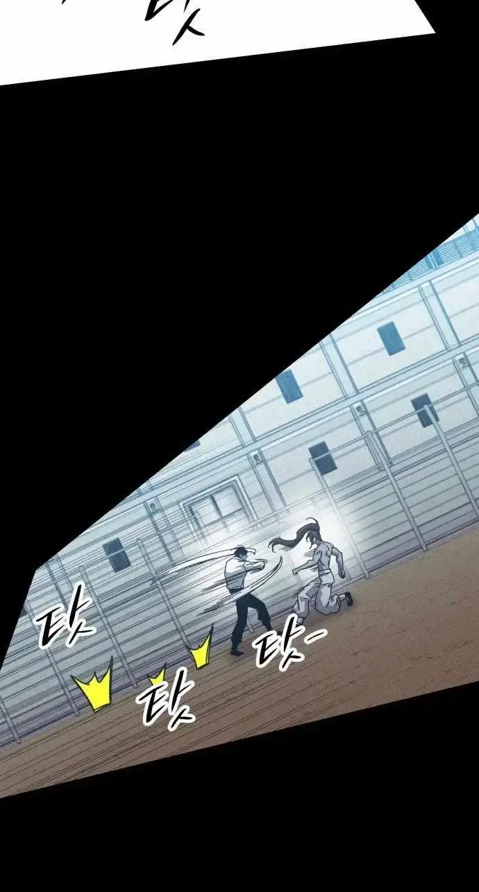 Read Zombie Herd EN Manga Online
