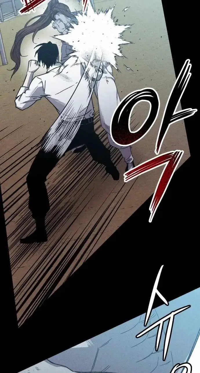 Read Zombie Herd EN Manga Online