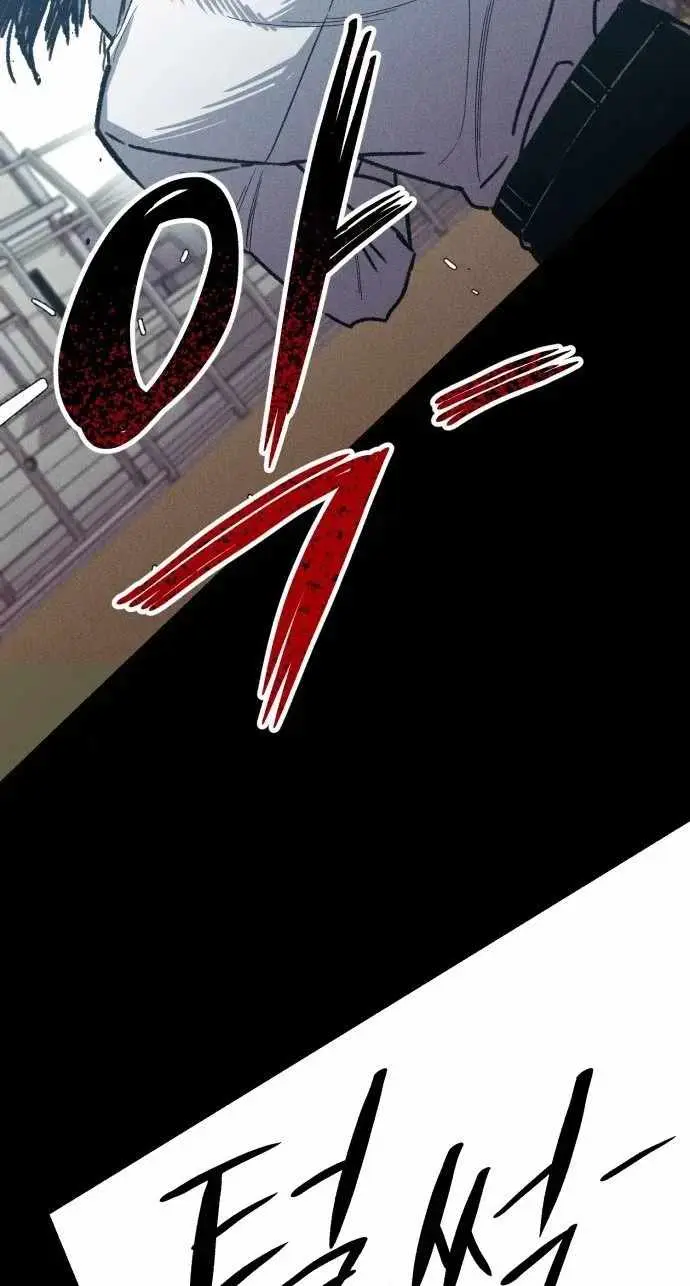 Read Zombie Herd EN Manga Online