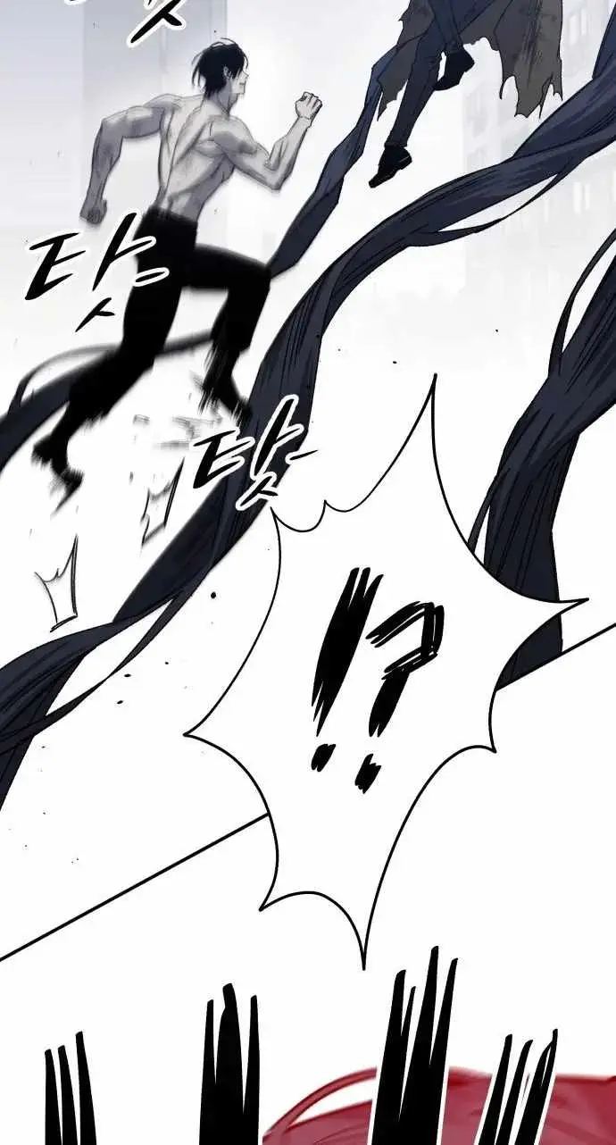 Read Zombie Herd EN Manga Online