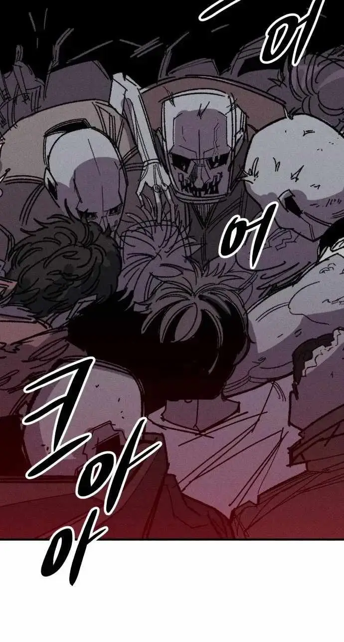 Read Zombie Herd EN Manga Online