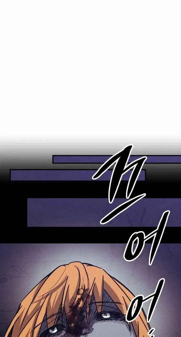 Read Zombie Herd EN Manga Online